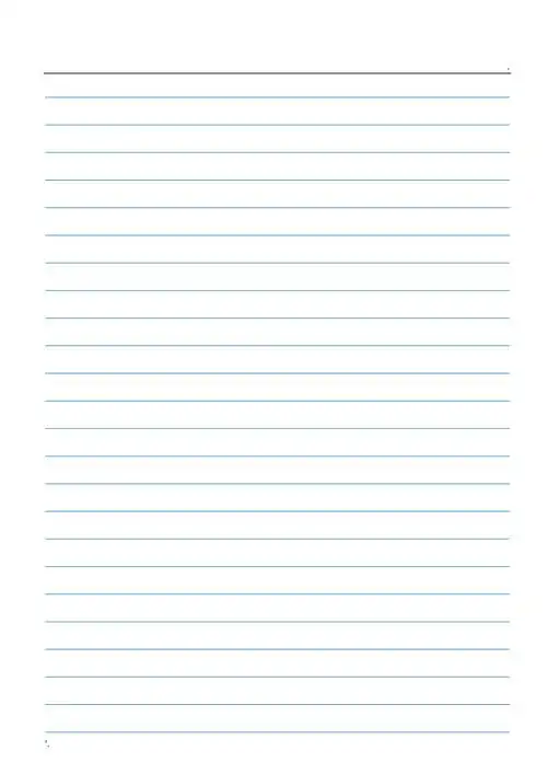 小学生横格大笔记本b5打印