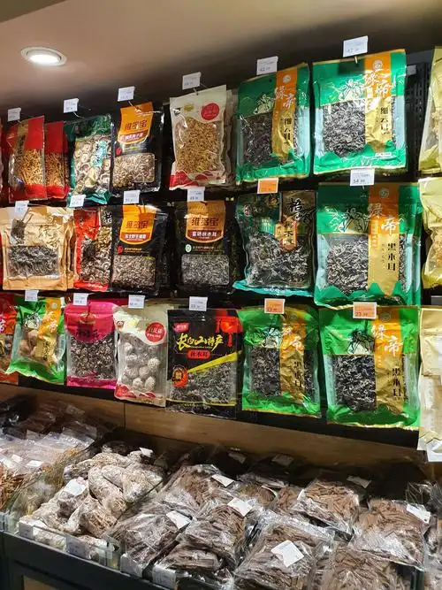 金凯店干货课陈列及学习改进措施