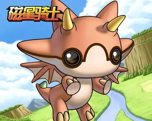 夏季特刊磁星骑士暑期公测浪漫来袭