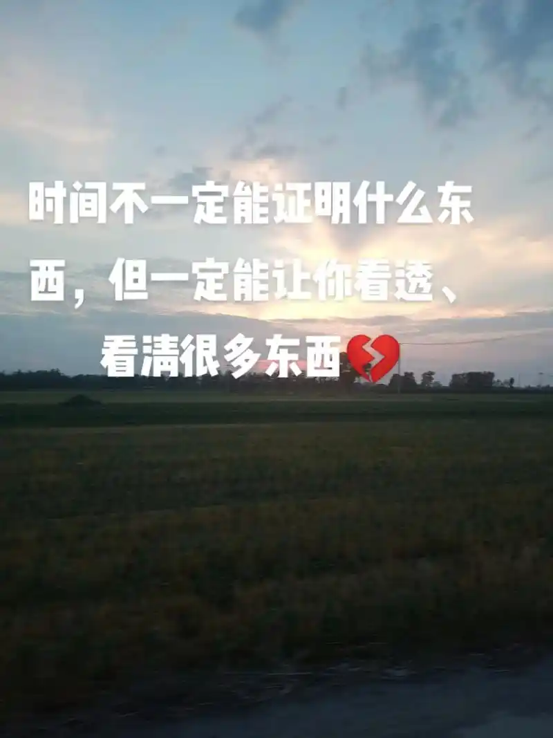 偏心的公婆,心里明明知道自己是偏心的,却从来都不会承认自己偏 - 抖