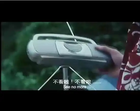 山狗1999shangou1999(1999)