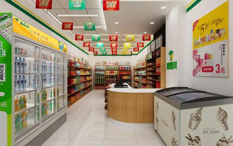 现代便利店设计 - 效果图交流区-建e室内设计网
