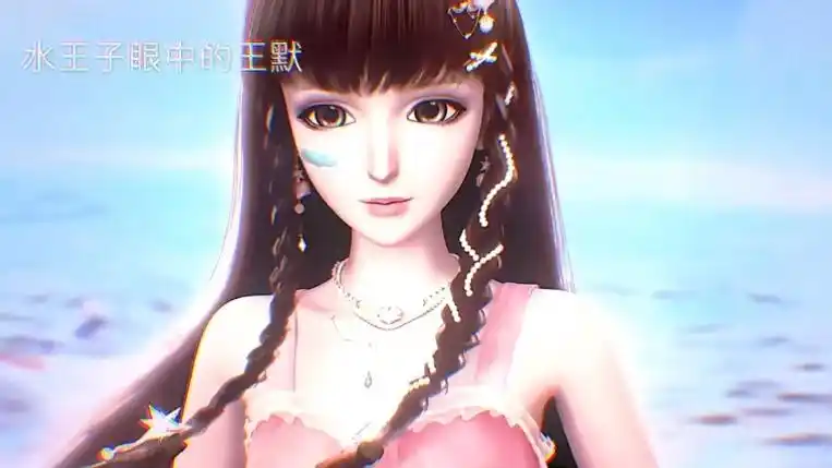 【叶罗丽】"别人眼中的王默vs水王子眼中的王默,怨不得水这么缠默"