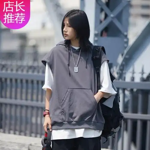 穿搭连帽卫衣无袖外套男生报价_参数_图片_视频_怎么样_问答-苏宁易购