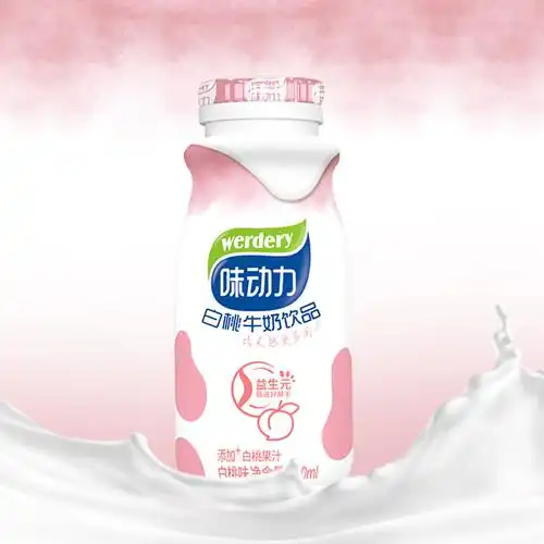 均瑶味动力甜牛奶整箱益生元饮料饮品儿童宝宝早餐奶100ml30白桃味