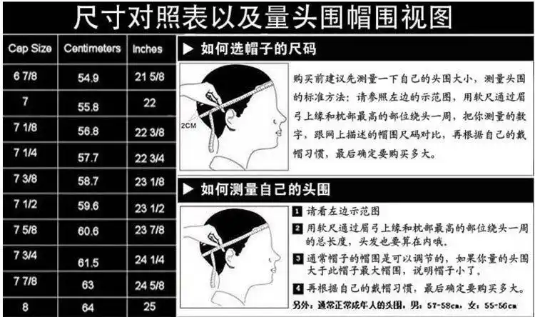 欧美个性时尚款式滑雪帽 男士冬季雷锋帽 韩版潮人冬天护耳帽