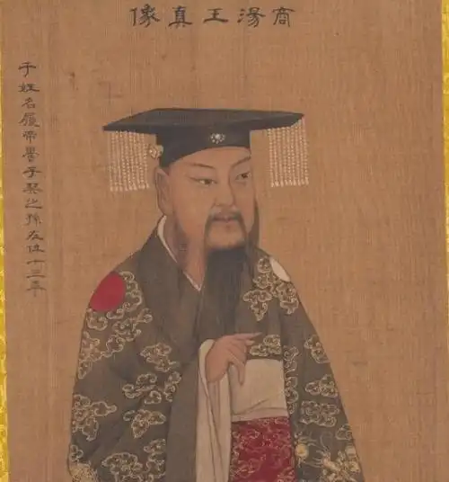 为发展国家,看盘庚如何迁都于殷,挽救商朝国势