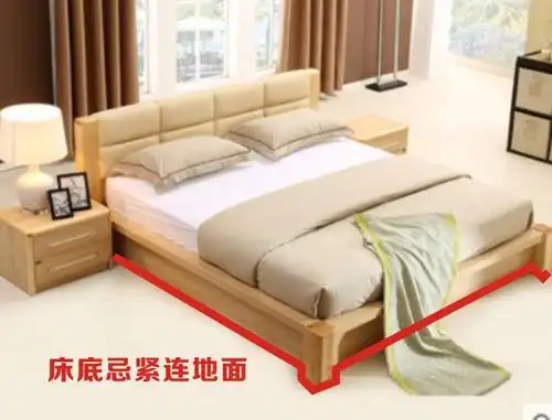 床摆放不当,会直接影响人的健康,事业和财运,你家的床有中招吗