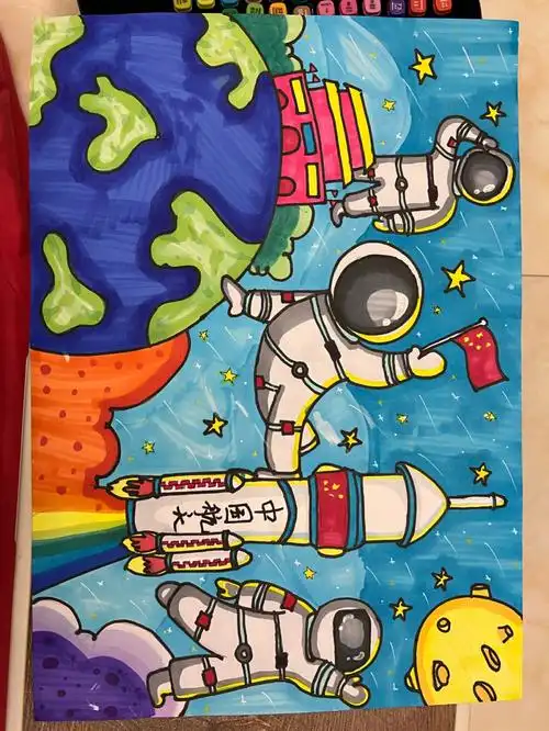 航天主题绘画