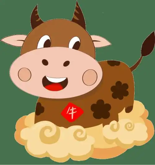 吉祥物生肖毛绒玩具牛气冲天公仔年会礼物礼品定制logo牛气冲天 卡通