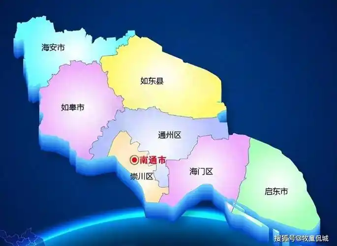 南通的人均收入,海安市较高,启东和通州区较低