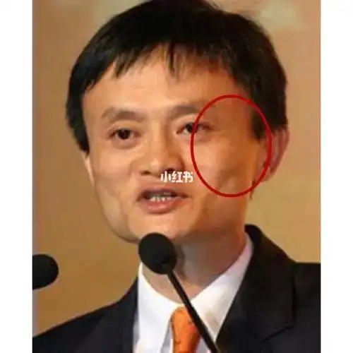 面相学分析眉骨印堂凸起面相男男人眉骨凸起凸起