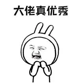 点赞大拇指好赞棒棒的棒极了棒点赞gif动图_动态图_表情包下载_soogif