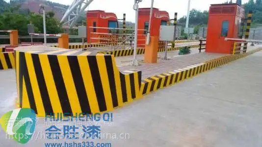 黄金搭档高强黄黑反光漆