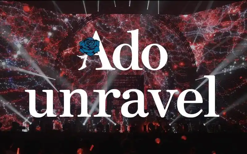 【live映像】unravel 日本武道館 2023.8.30【ado】