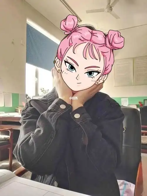 真的一次上岸事业编了好激动呜呜呜