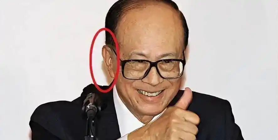 耳垂大小真的和福气有关吗?这篇文章告诉你答案_耳朵_肾气_一生