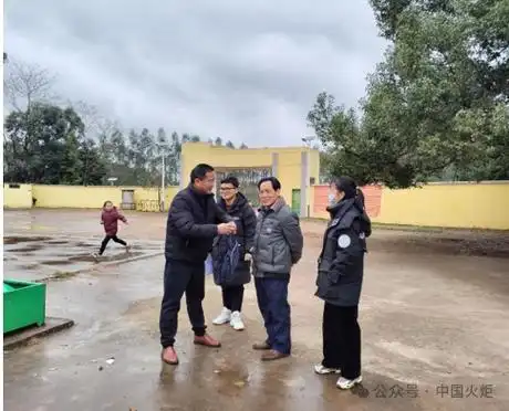 今日关工事②|禁毒_新浪财经_新浪网