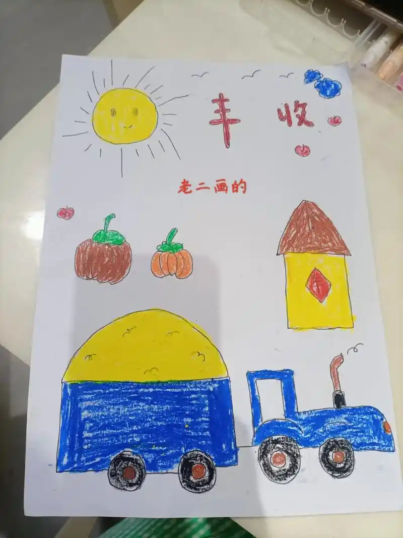 以丰收为主题,你会画什么呢?我们家老三就画一个玉米99#手抄 - 抖音