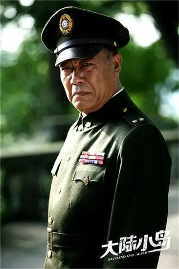 资料图片:《大陆小岛》冯恩鹤饰演顾显章|大陆小岛|演员|冯恩鹤_新浪