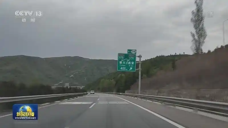 视频奋斗百年路启航新征程沿着高速看中国福银高速跨越山海助力东西