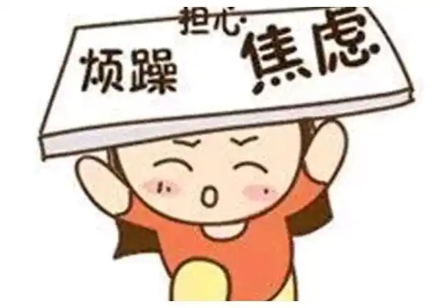 心情就会好了许多,这就像是大人在心情不好的时候,对人倾诉一番是一个