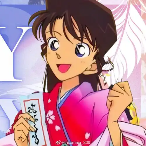 兰0518生日快乐##毛利兰生日为什么是518##毛利兰 永远的小兰姐姐