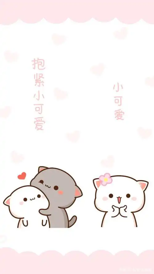 情侣聊天背景图 隔离区壁纸