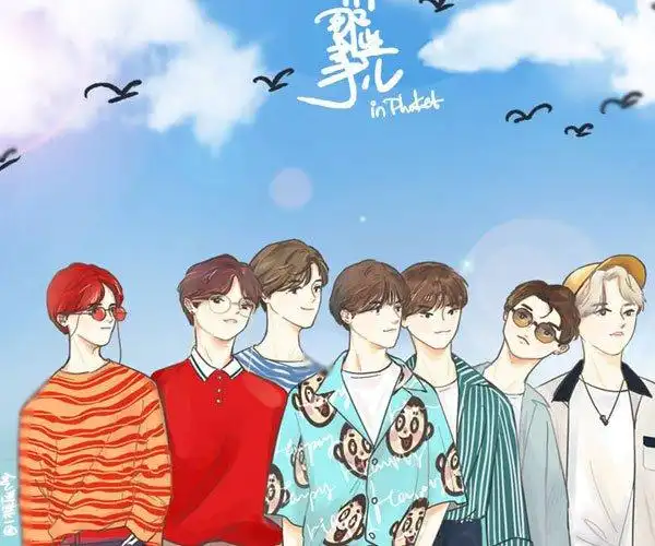 乐华八子是谁新加入的成员是陈汉典