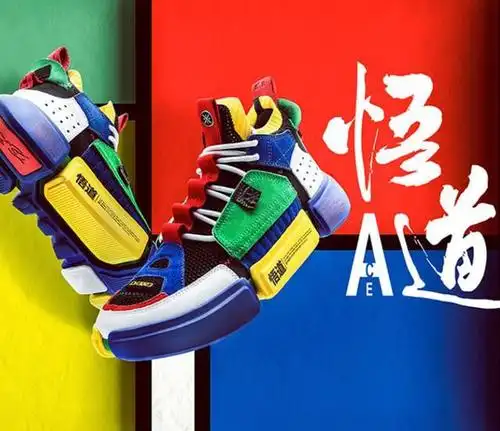 李宁高端系列悟道