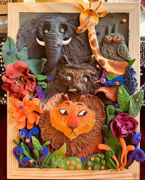 粘土浮雕动物画