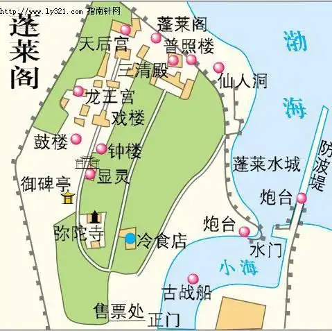 蓬莱电子地图   蓬莱天气预报15天