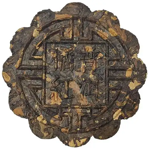 本外观设计产品的名称:茶饼(梅花).2.