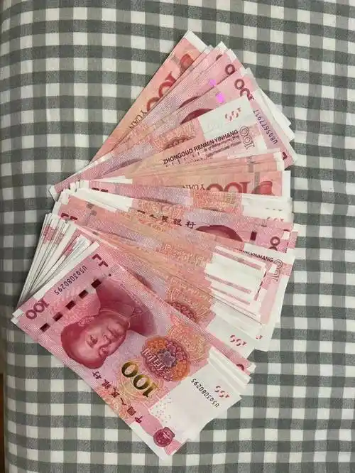 一年到头,只有过年才摸得到钱_现金_红包_去银行
