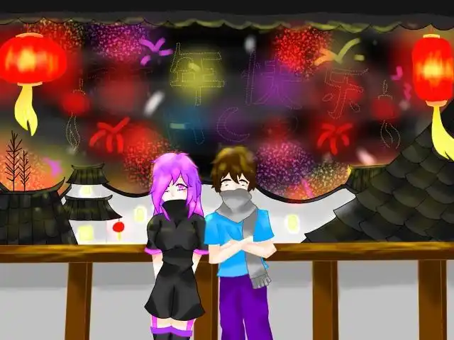 redeyesnull,你喜不喜欢我? null不喜欢.