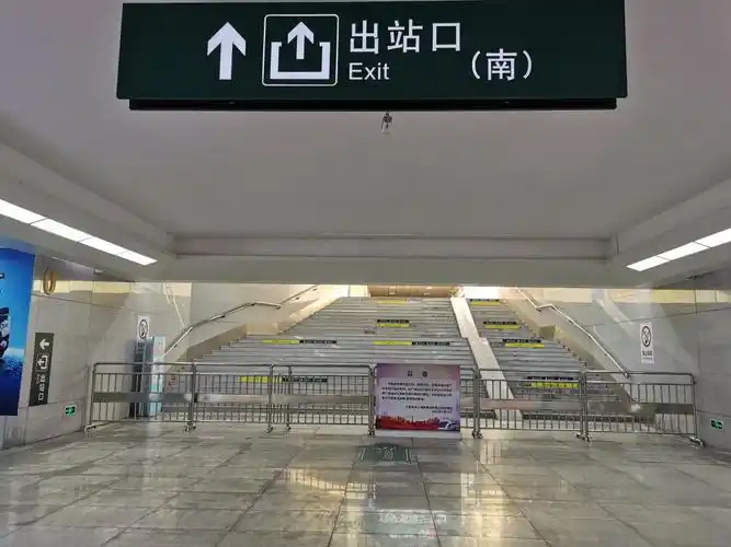 铁路无锡站南广场出站口临时关闭