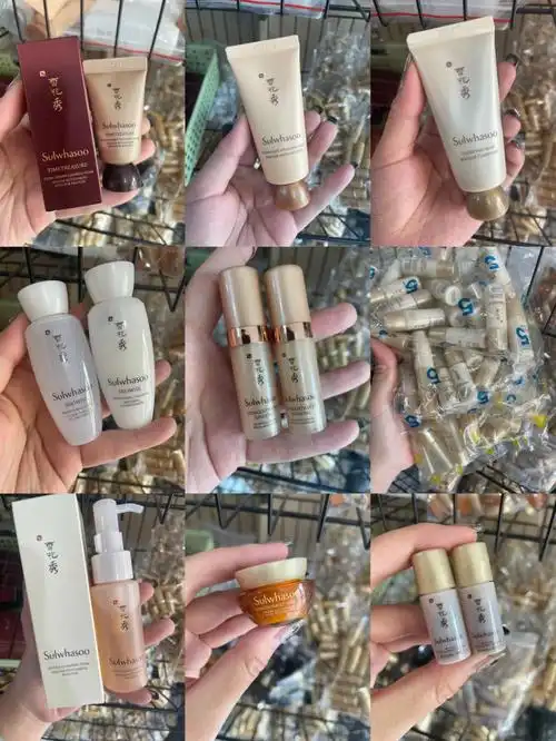 雪花秀的中小样