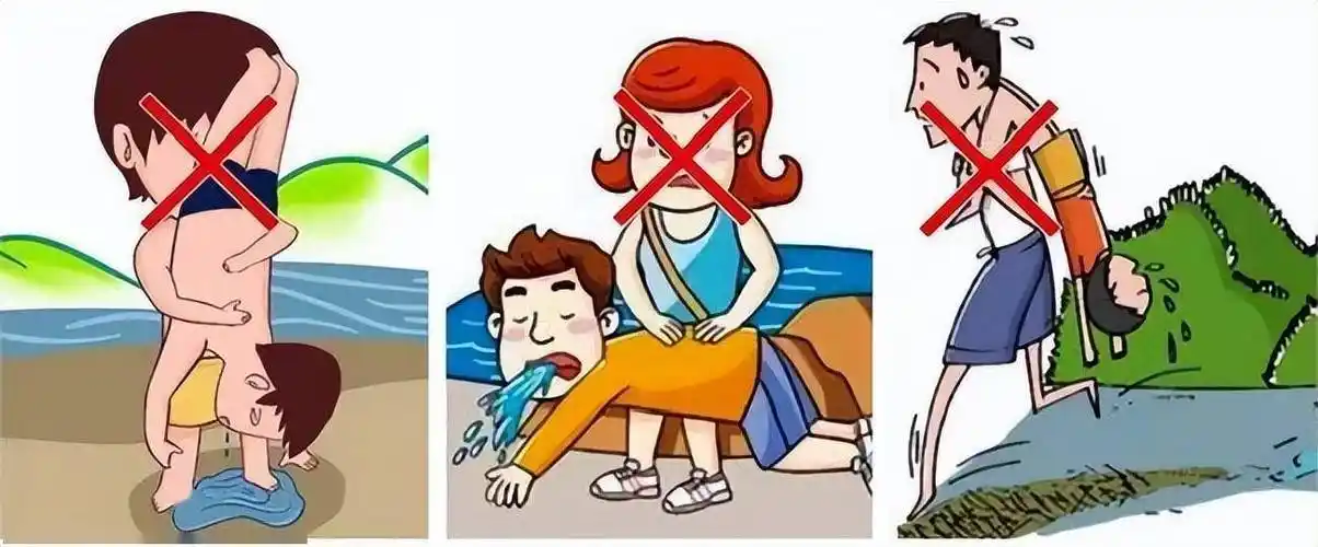 收藏一文了解溺水如何急救