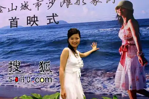 名主持陈蓉 首次自编自导自演城市公益形象片