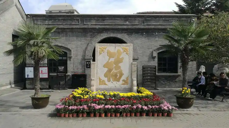 一座大帅府 半部民国史