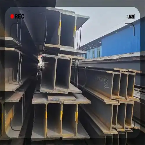 宁波工字钢700*300-使用寿命长