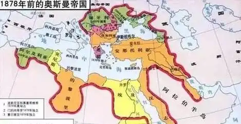 19世纪的奥斯曼帝国 已经步入衰退期