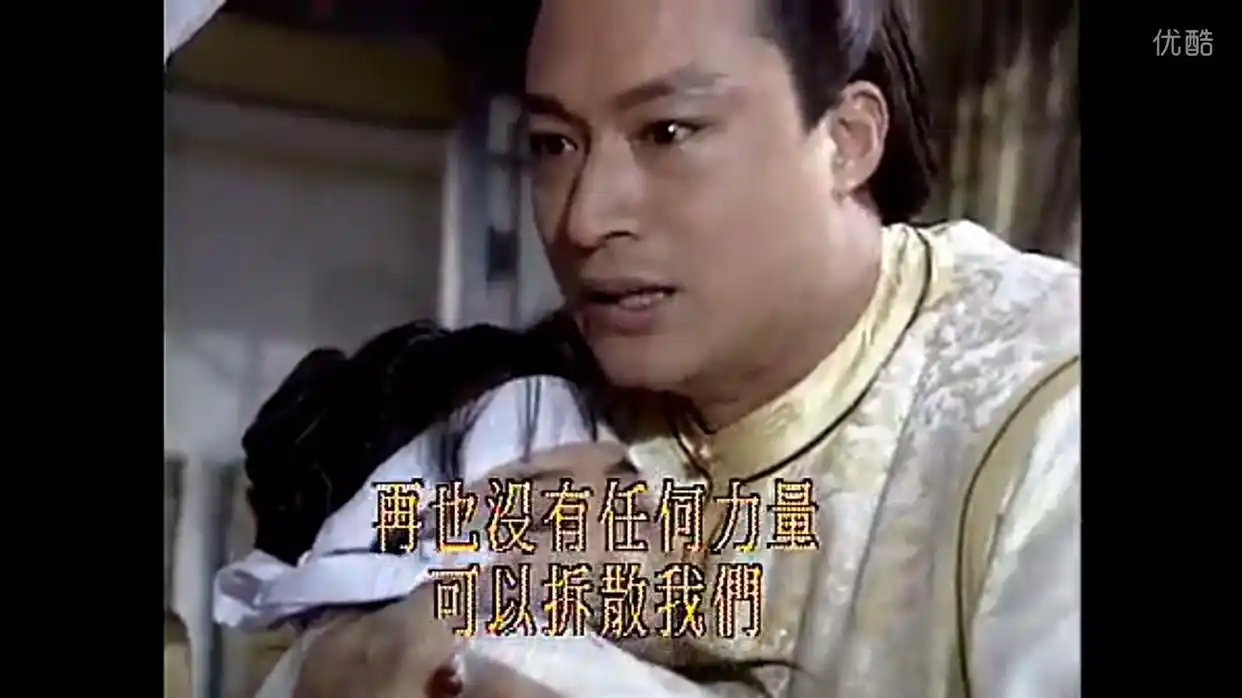 《梅花烙》结局的悲剧,要是在现代绝对不会发生!因为有手机了啊