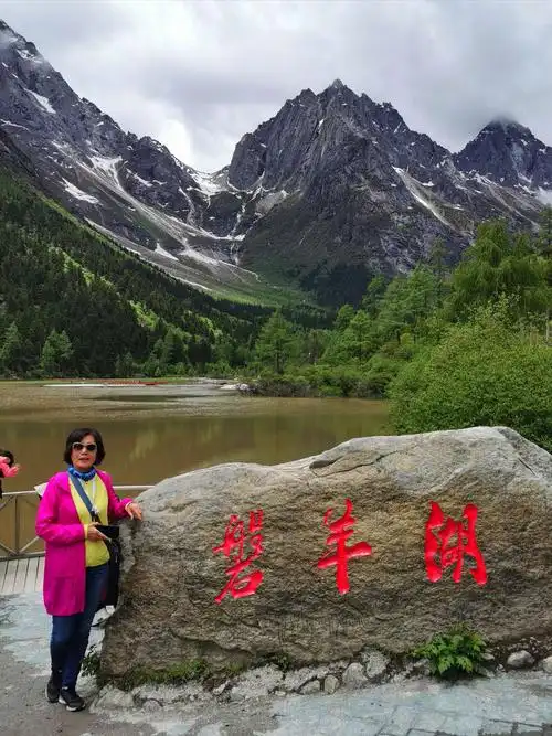 2020年6月甘南返京之旅(六)四川理县毕棚沟美景最高海拔3847米.