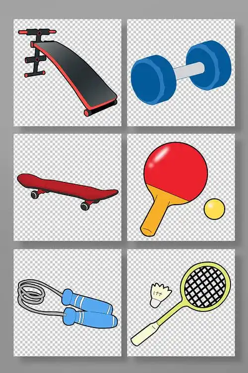 设计元素卡通可爱体育运动器材元素各种运动器材合集立即下载原创卡通