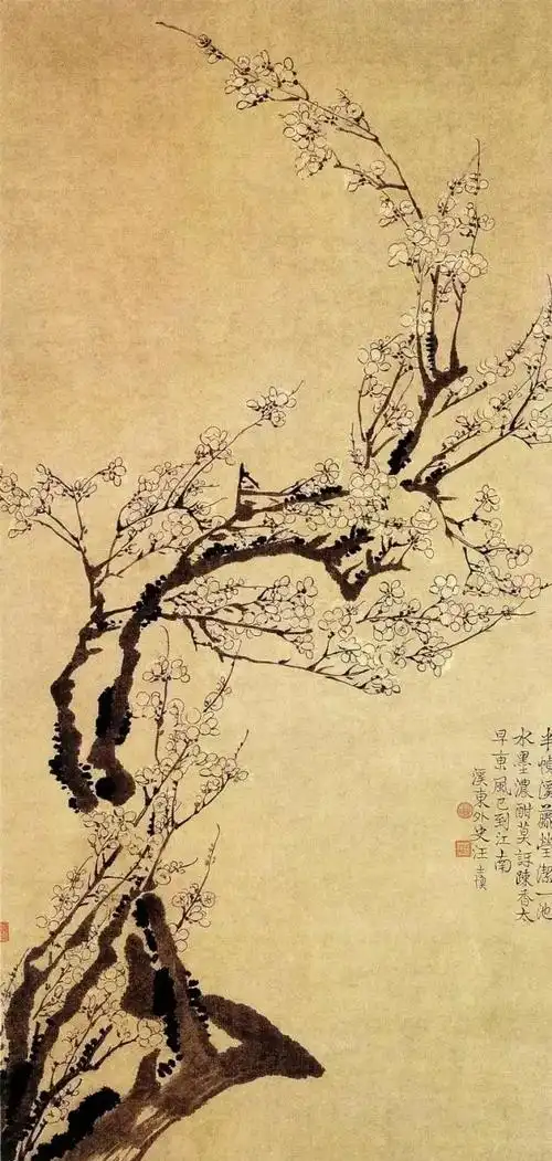 清代 汪士慎 梅花图清 汪士慎 墨梅清 汪士慎 墨梅清 恽寿平 双清图清