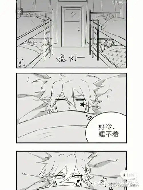 雷狮好主动哦～#凹凸粉看过来  #凹凸粉必进  #凹凸世界  #雷安