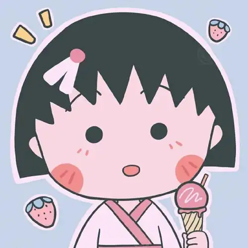樱桃小丸子头像 - 堆糖,美图壁纸兴趣社区