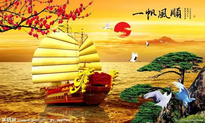 高清壁纸 一帆风顺