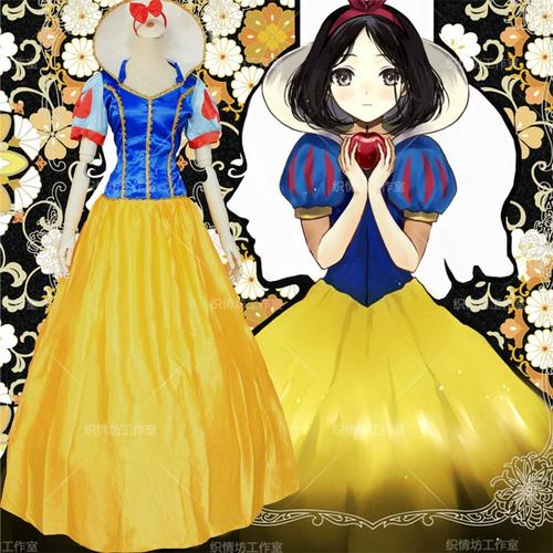 cosplay童话故事disney白雪公主服迪士尼snowwhite成人礼服万圣节